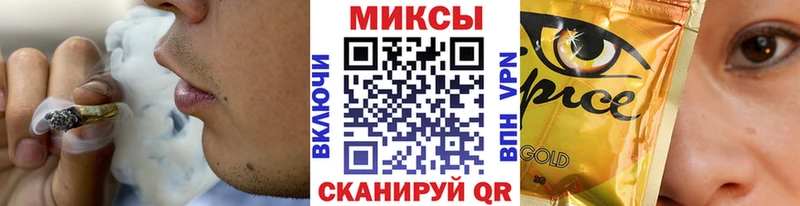 Купить где  Гаврилов Посад  БУТИРАТ BDO 