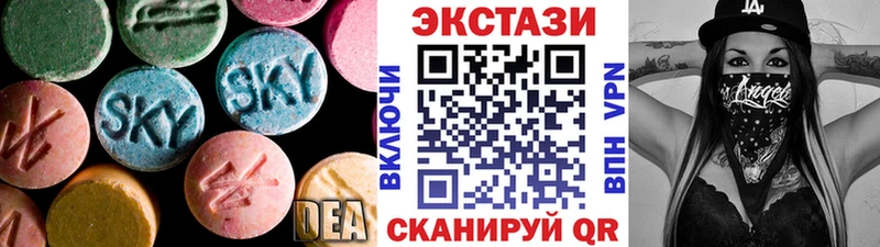 Купить  Гаврилов Посад  ЭКСТАЗИ Philipp Plein 