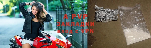 прущие крисы Баксан