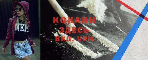 прущие крисы Баксан