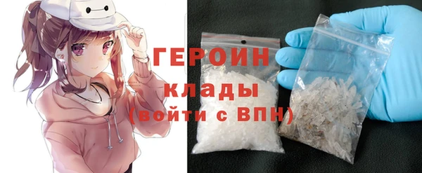 амф Балахна