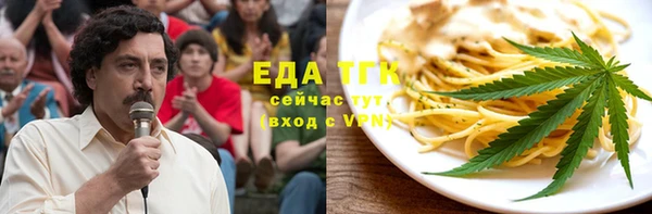 прущие крисы Баксан