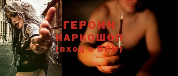 прущие крисы Баксан