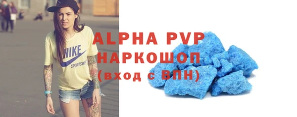 прущие крисы Баксан
