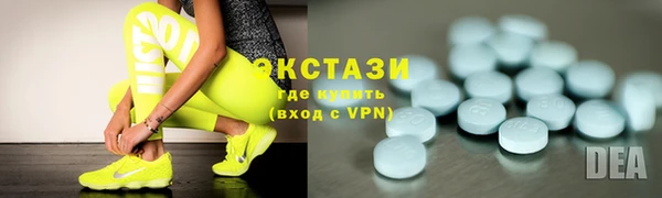 прущие крисы Баксан