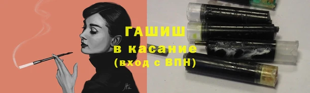 прущие крисы Баксан