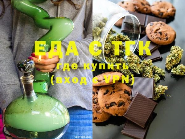 прущие крисы Баксан