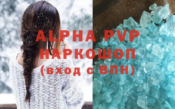 прущие крисы Баксан