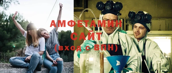 прущие крисы Баксан