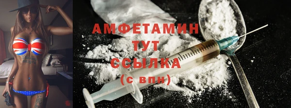 прущие крисы Баксан