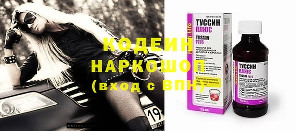 прущие крисы Баксан