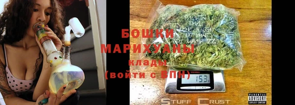 стафф Балабаново