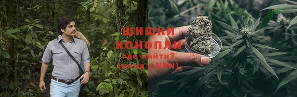 прущие крисы Баксан